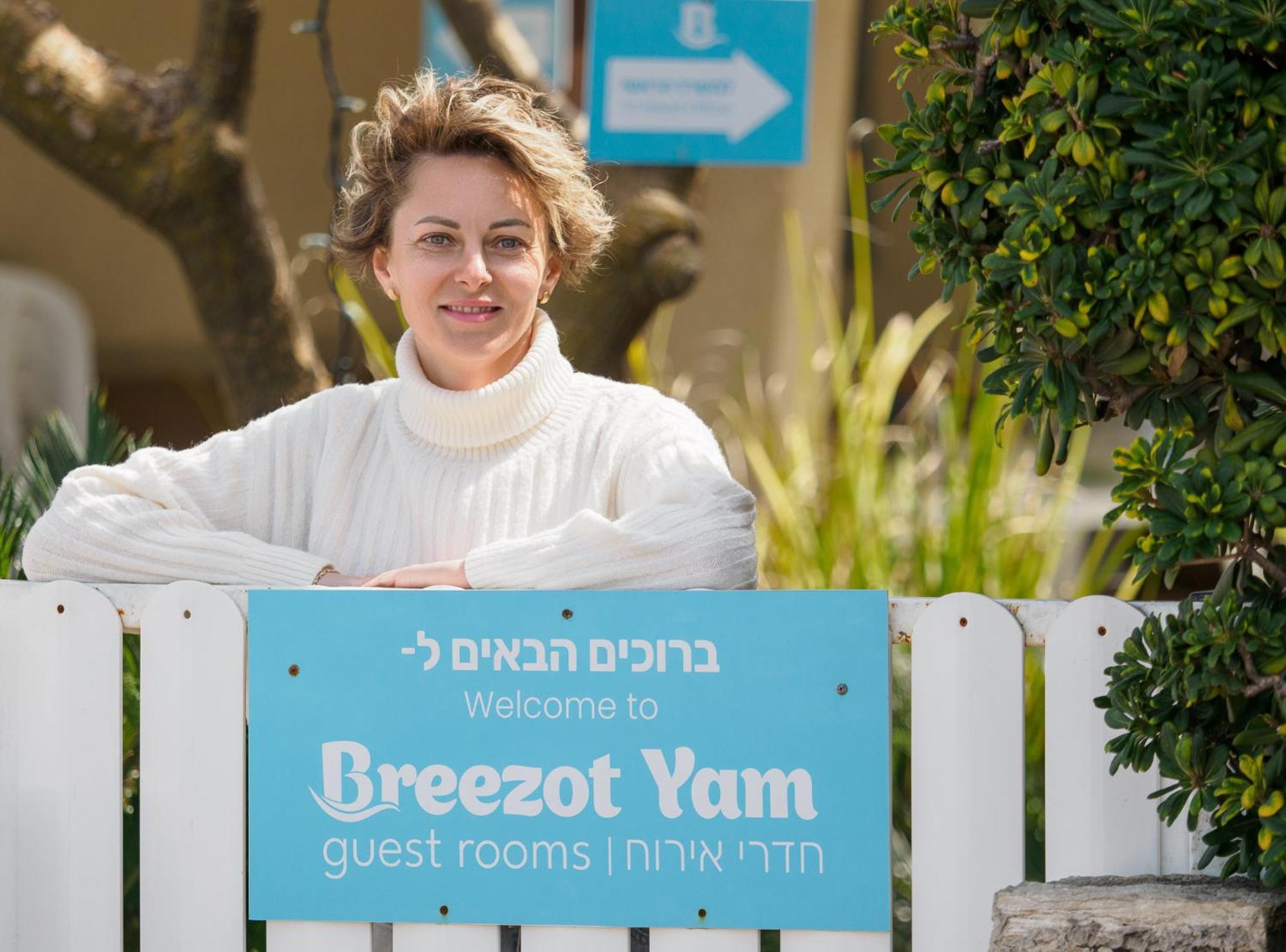 Hotel Breezot Yam Nahariya Exterior foto